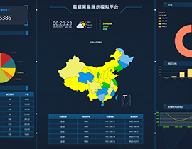 致遠信息科技